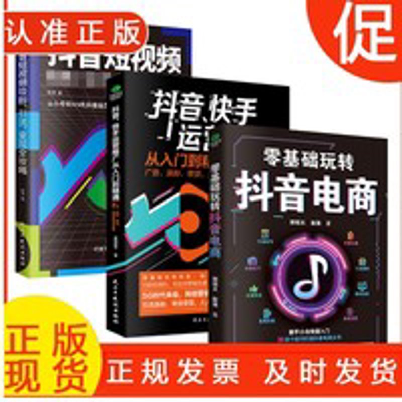 短视频代运营：选择专业团队还是自主操作？