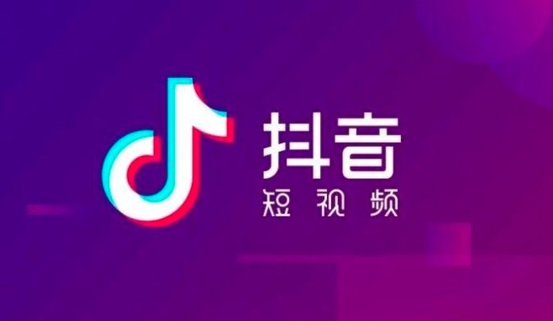 短视频推广:如何让你的品牌飞速出圈?