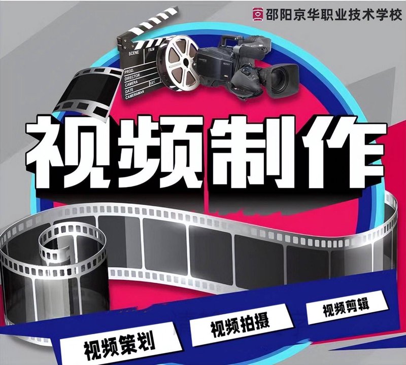 快手运营,如何玩转短视频平台?——案例解读